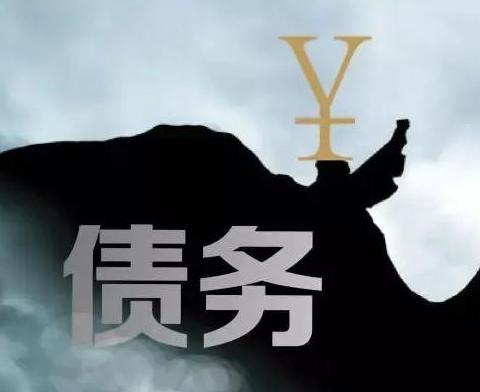 什么是债务优化，梅里斯债务优化有什么效果？
