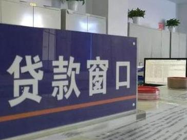 梅里斯停息挂账怎么办理？办理停息挂账的流程和注意事项有哪些？