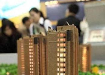 梅里斯银行抵押贷款房本有按揭怎么办，需要多久办下来？