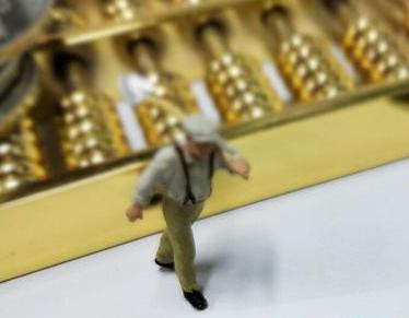 梅里斯全款购房需要做过桥贷款具体怎么做?