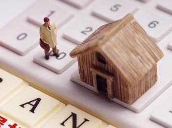 梅里斯住房公积金的提取条件、材料及流程有哪些？