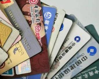 梅里斯个人消费贷款办理要符合哪些条件？